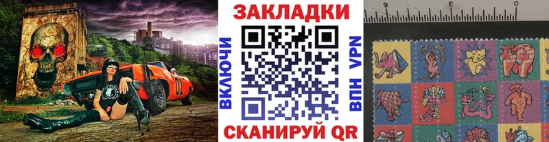 Цена Полевской Cocaine  ЭКСТАЗИ  Мефедрон 
