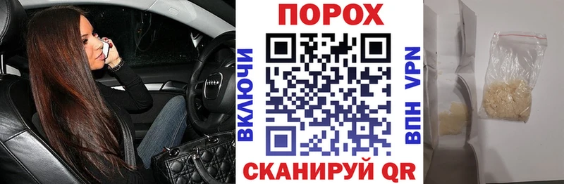 где можно купить наркотик  Полевской  Амфетамин 98% 
