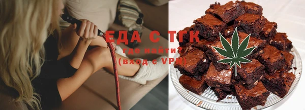 альфа пвп Новодвинск