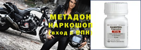 скорость Няндома