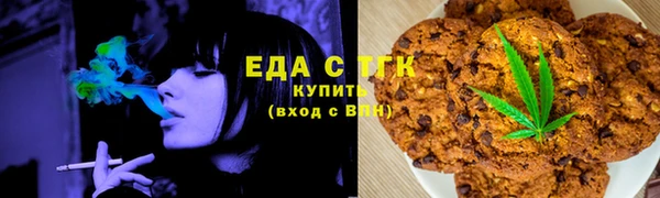 марки lsd Нязепетровск