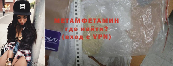 скорость Няндома