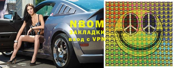 меф VHQ Нягань