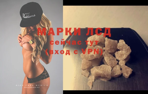 меф VHQ Нягань