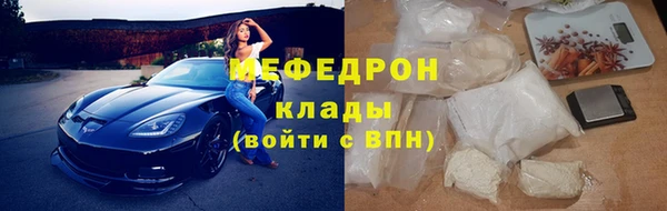 ешки Весьегонск