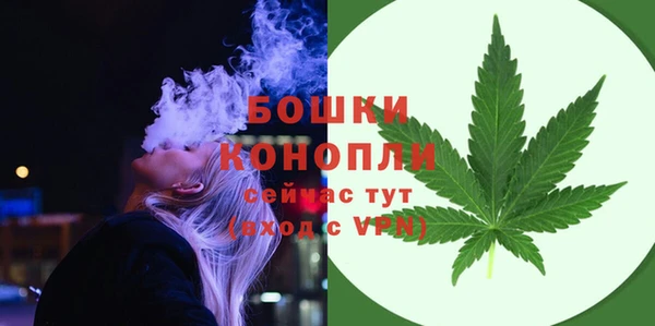 марки lsd Нязепетровск