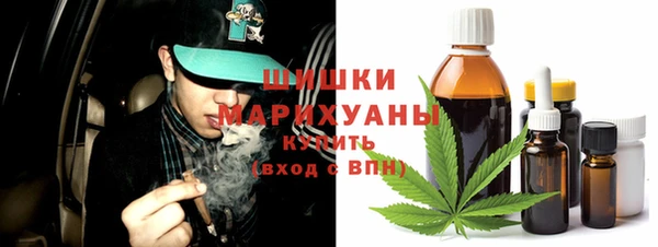 кокаин перу Видное