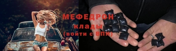 скорость Няндома