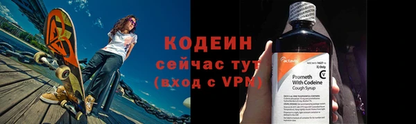 марки lsd Нязепетровск