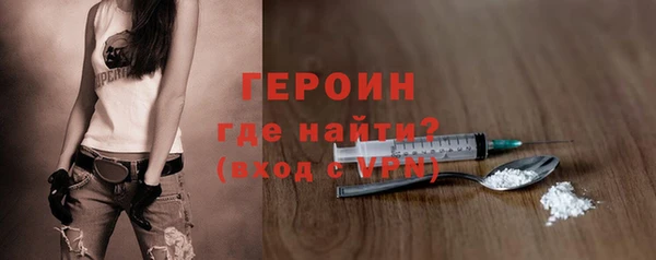 меф VHQ Нягань