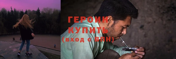 марки lsd Нязепетровск