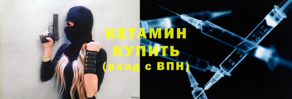 меф VHQ Нягань