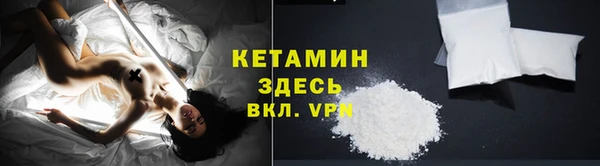 марки lsd Нязепетровск