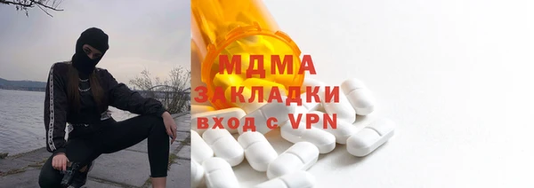 меф VHQ Нягань