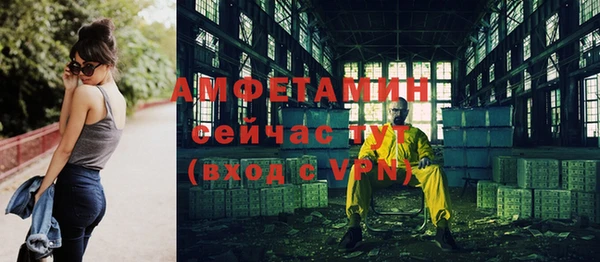скорость Няндома