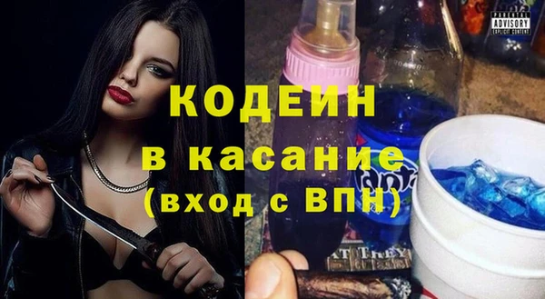 марки lsd Нязепетровск