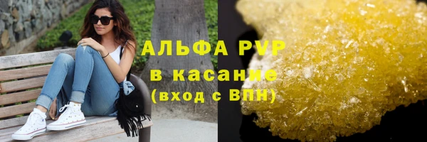 меф VHQ Нягань