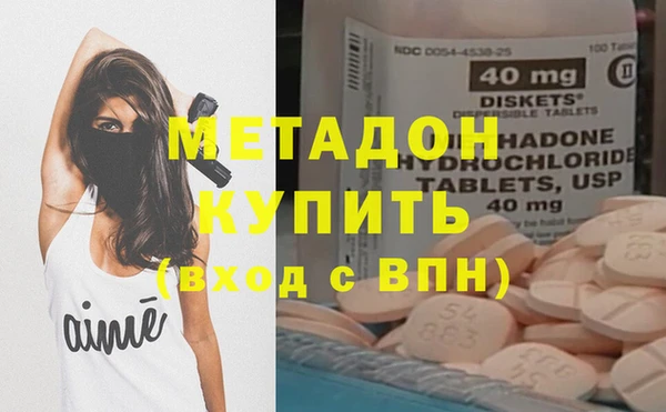 меф VHQ Нягань