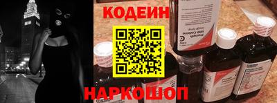 альфа пвп Волжск