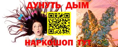 альфа пвп Волжск