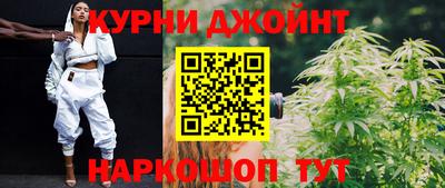 альфа пвп Волжск