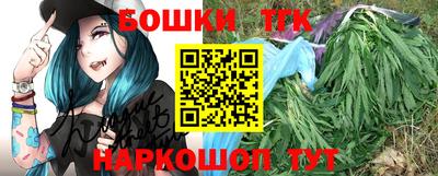 таблы Азнакаево