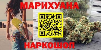 кокаин перу Волжский