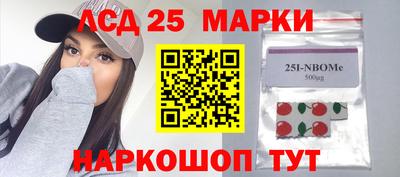 марихуана Волгодонск