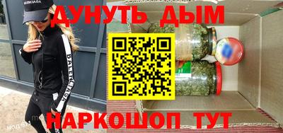 альфа пвп Волжск