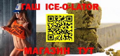 марихуана Волгодонск