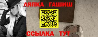 марихуана Волгодонск