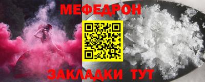 марихуана Волгодонск