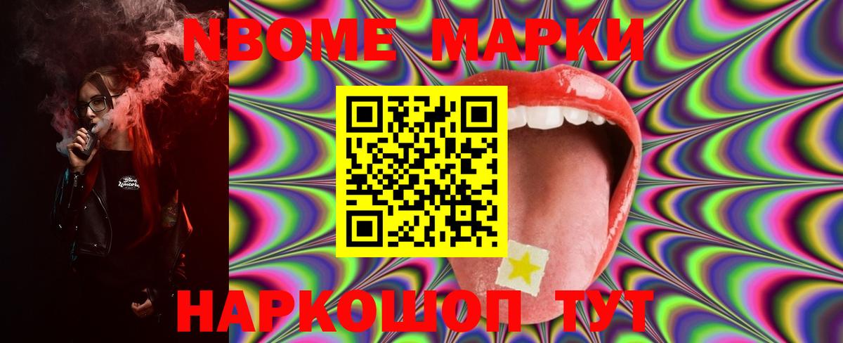 Лсд 25 экстази ecstasy Полевской