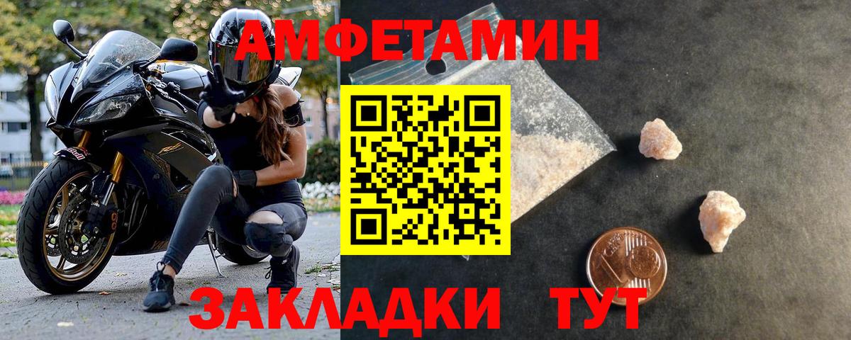 LSD-25 Полевской