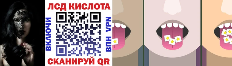 Марки NBOMe 1,8мг Полевской