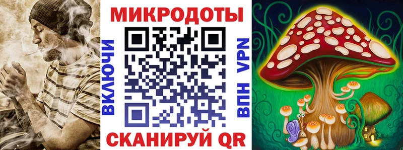 Галлюциногенные грибы прущие грибы  Полевской 