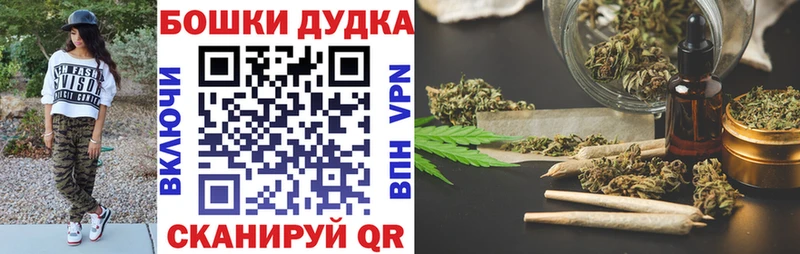 даркнет сайт  Полевской  Конопля LSD WEED 
